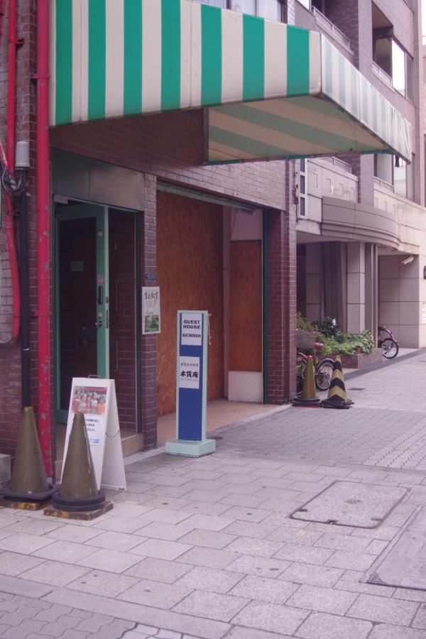 Hotel Kichinan Osaka Exterior foto